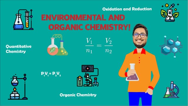 রসায়ন 2ম পত্র