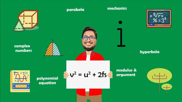 রসায়ন ১ম পত্র